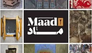 22 New Works Created on the Curator’s Commission for MAAD Gallery at Tehran Art Month