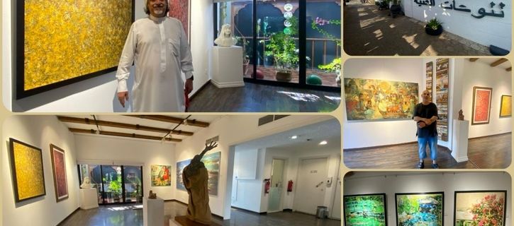 "November Gardens" exhibition at Etihad Modern Art Gallery - Photos