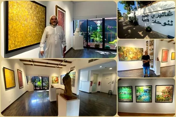 "November Gardens" exhibition at Etihad Modern Art Gallery - Photos
