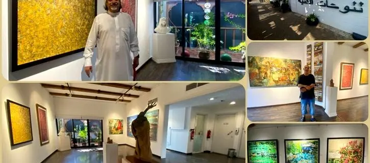 "November Gardens" exhibition at Etihad Modern Art Gallery - Photos