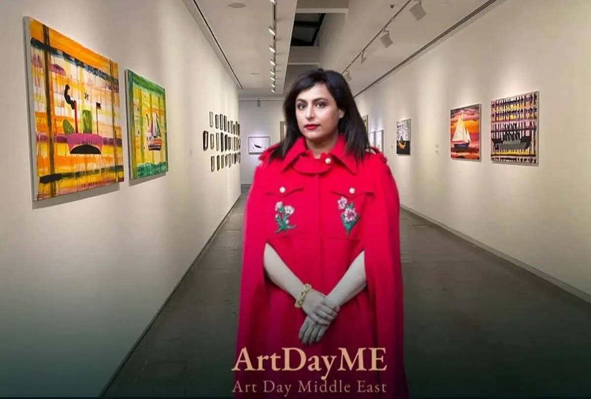 Sheikha Hoor Al Qasimi and the exhibition Plaited Time / Deep Water