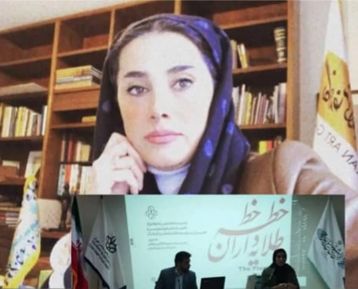 Mahboubeh Kazemi Doulabi: The Middle Eastern Calligraphy Art Economy