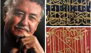 Sadegh Tabrizi and the Metaphysics of Islamic Script at the 17th Abu Dhabi Art / Photos