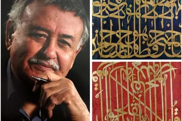 Sadegh Tabrizi and the Metaphysics of Islamic Script at the 17th Abu Dhabi Art / Photos