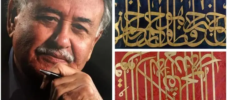Sadegh Tabrizi and the Metaphysics of Islamic Script at the 17th Abu Dhabi Art / Photos