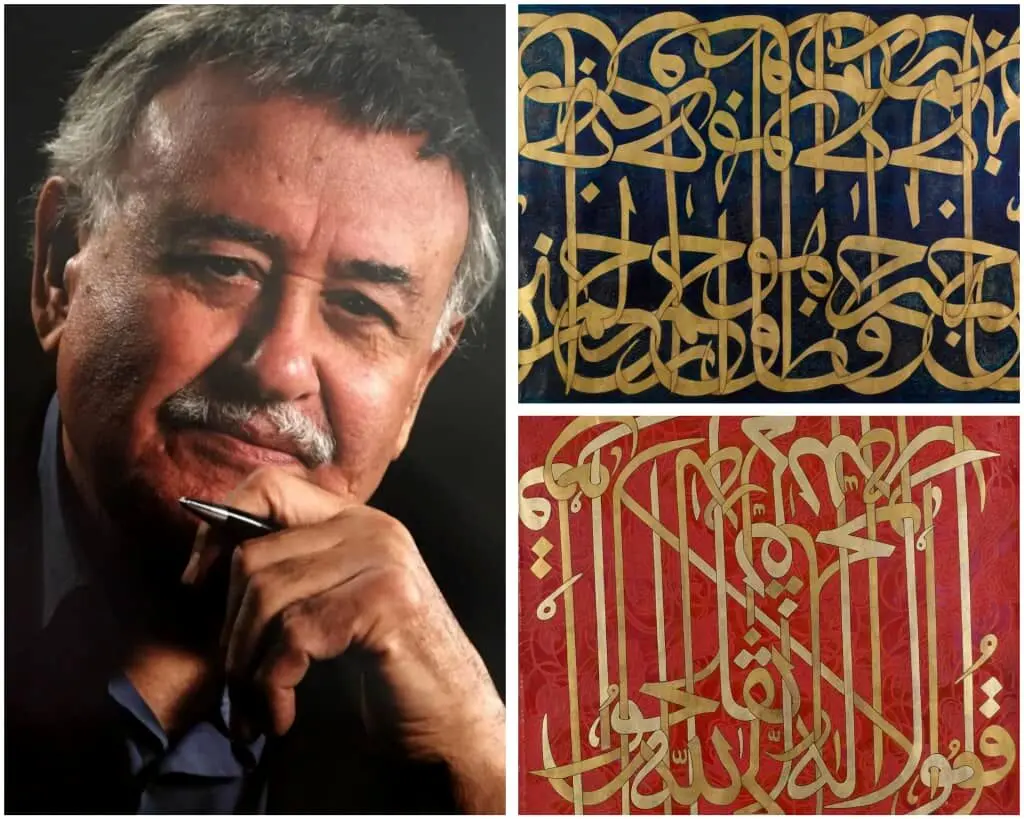 Sadegh Tabrizi and the Metaphysics of Islamic Script at the 17th Abu Dhabi Art / Photos
