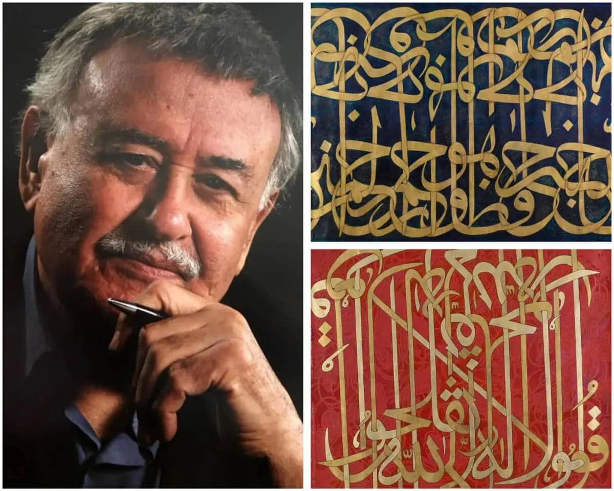 Sadegh Tabrizi and the Metaphysics of Islamic Script at the 17th Abu Dhabi Art / Photos