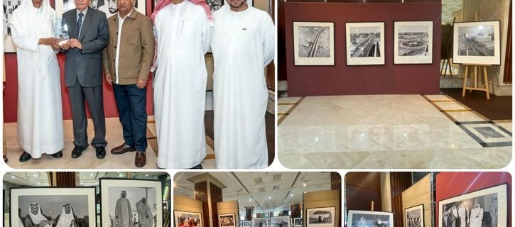 The UAE Through Abdullah Al Khan's Lens at Al Owais Cultural Foundation - photos