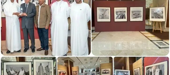 The UAE Through Abdullah Al Khan's Lens at Al Owais Cultural Foundation - photos
