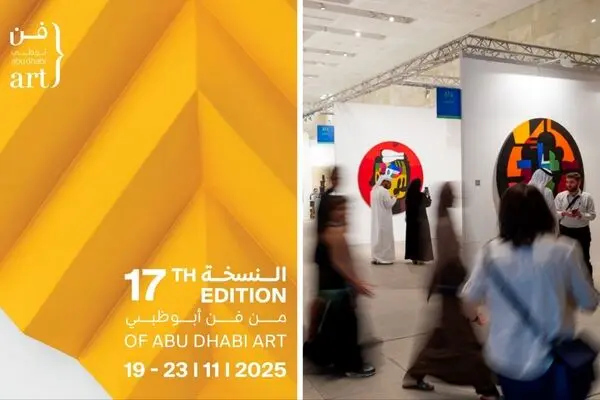 Abu Dhabi Art announces full gallery lineup for its 17th edition