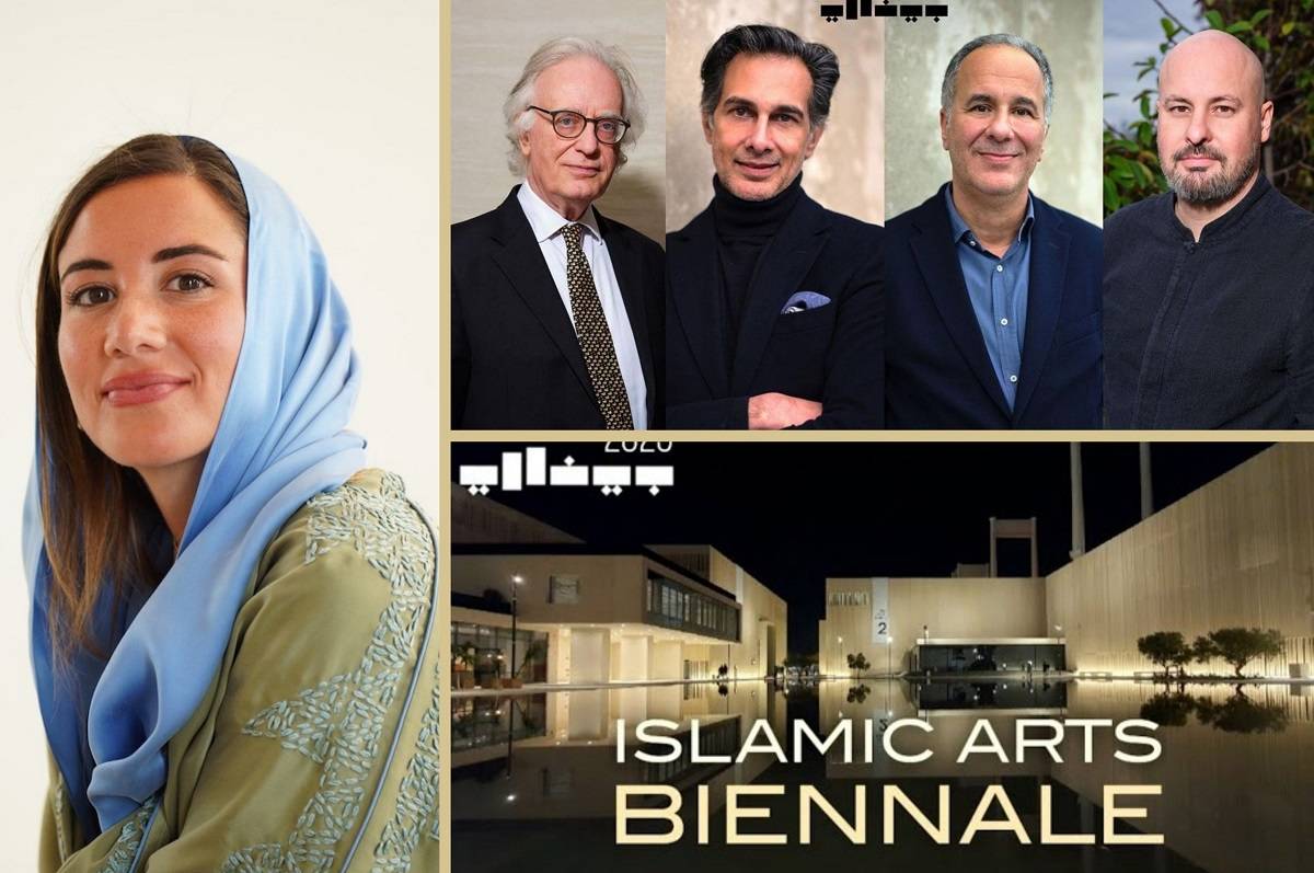 Diriyah Biennale Foundation announced the curators of the second Islamic Arts Biennale