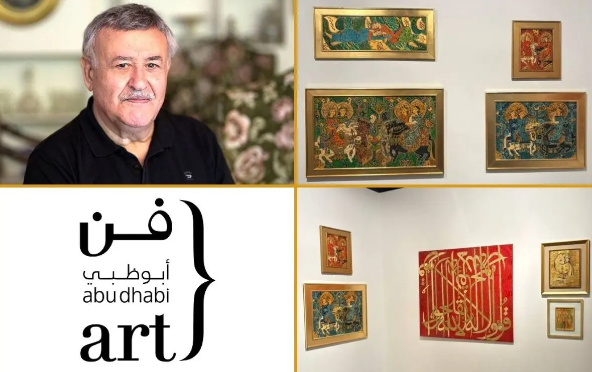 Sohrab Gallery Set for Sadegh Tabrizi Showcase at Abu Dhabi Art 2025 / Video