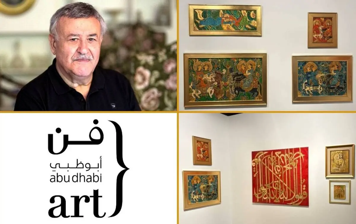 Sohrab Gallery Set for Sadegh Tabrizi Showcase at Abu Dhabi Art 2025 / Video