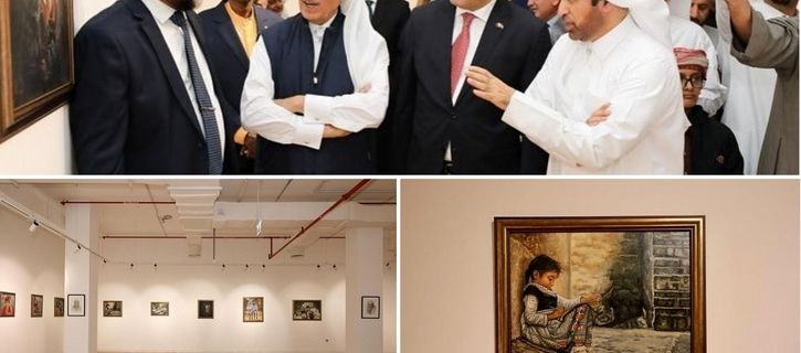 Katara Holds Two Exhibitions on Yemeni Arts and Civilization - Photos