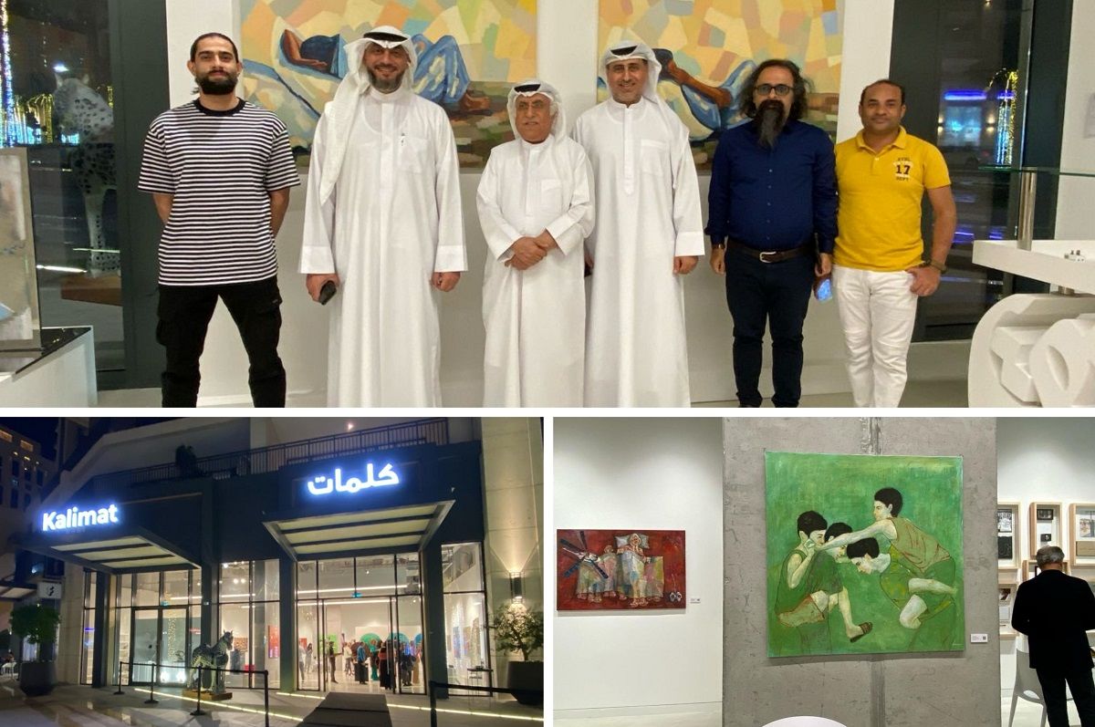 "In celebration and support of the children of the Middle East" a collective exhibition at Kalimat Gallery - photos