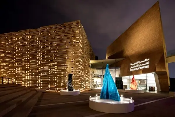 Diriyah Art Futures Named Among World’s Most Beautiful Museums