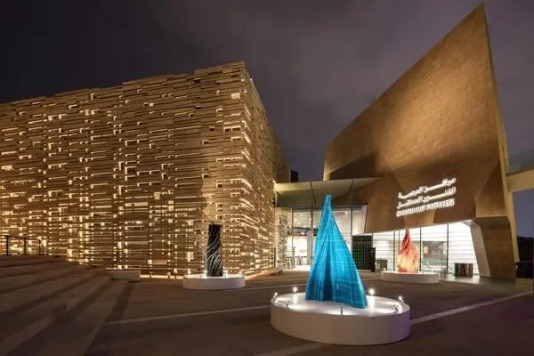 Diriyah Art Futures Named Among World’s Most Beautiful Museums