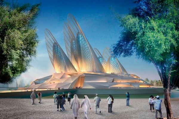 What is Zayed National Museum?