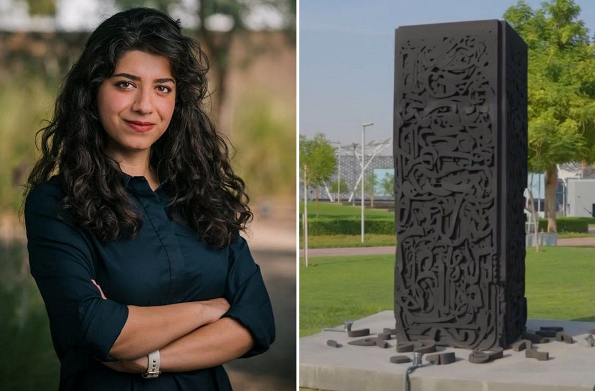 Neda Salmanpour's ‘Latent’ in Al Kazan Park transform the art of calligraphy into a public sculpture