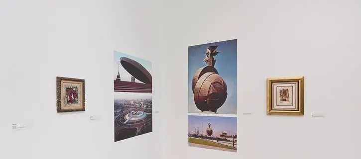 Barjeel Art Foundation showcases Baghdad’s artistic legacy in New York