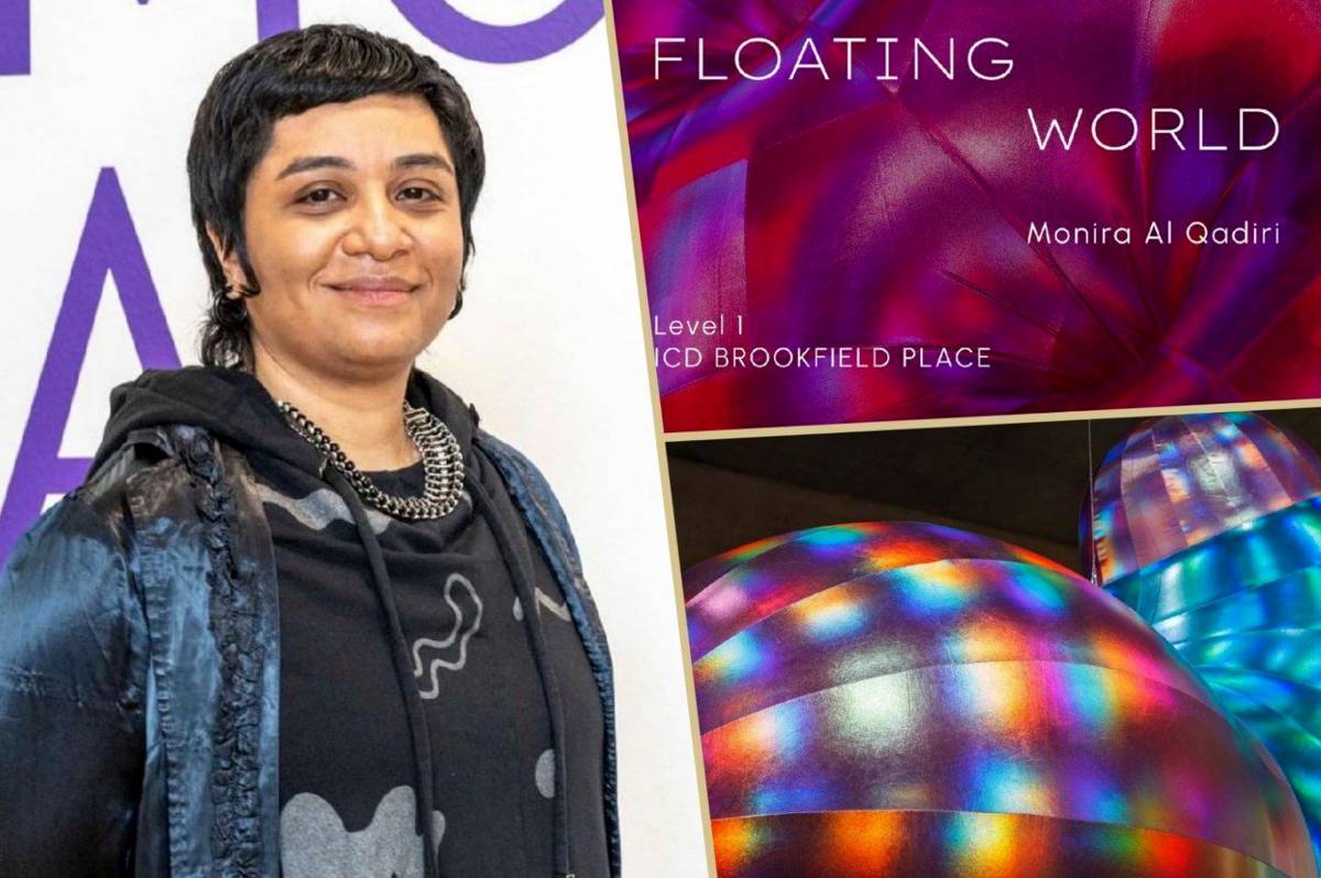 "Floating World" by Monira Al Qadiri at ICD Brookfield Place Dubai