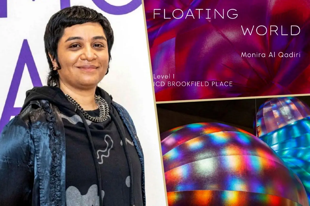 "Floating World" by Monira Al Qadiri at ICD Brookfield Place Dubai