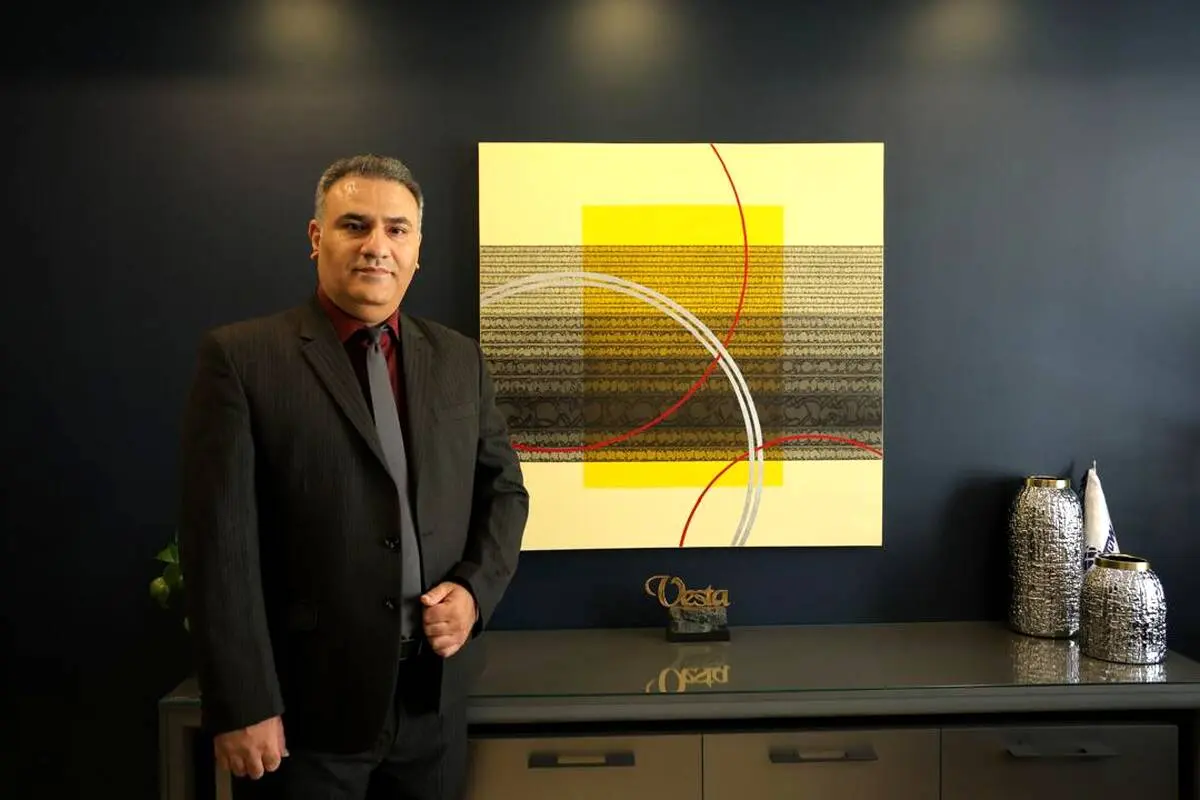 "Third Line" by Kiarash Yaghoubi at Vesta Color
