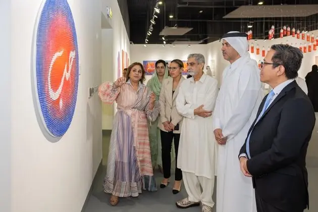 Katara presents “Hubb | Love,” a solo exhibition by Shahida Ahmed

