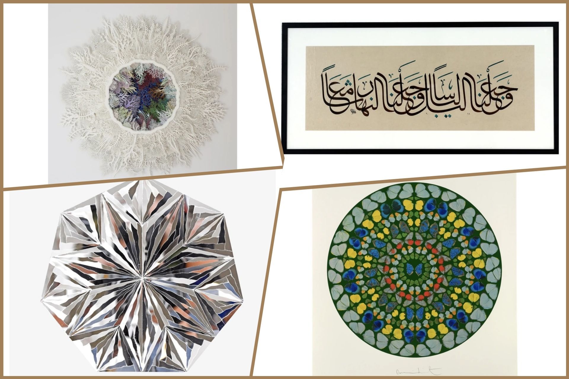 Tashkeel showcases the private collection of Lateefa bint Maktoum at FN Designs