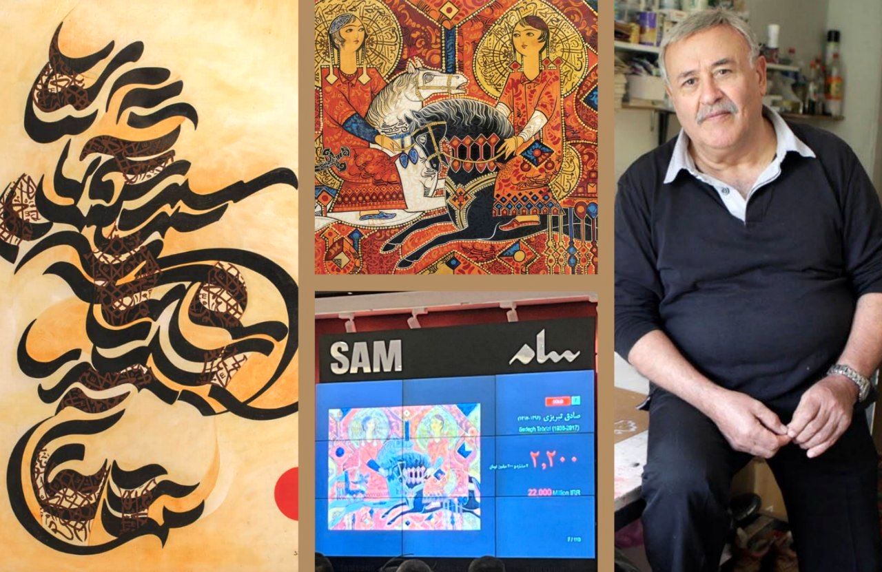 7 Works of Art Sold at Auctions in 7 Months by Sadegh Tabrizi