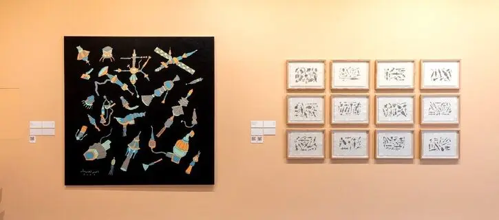 Nasir Nasrallah’s new solo exhibition continues at 421 Platform