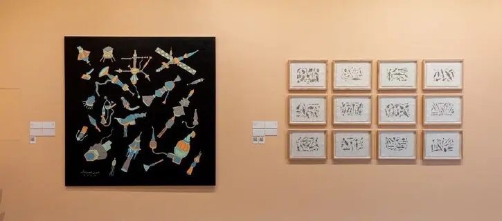 Nasir Nasrallah’s new solo exhibition continues at 421 Platform