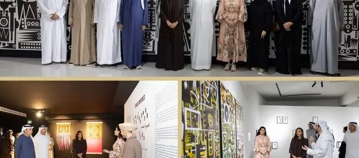 Sheikha Bodour Al Qasimi opens Faig Ahmed and Khalid Al Banna exhibitions at Maraya Art Centre