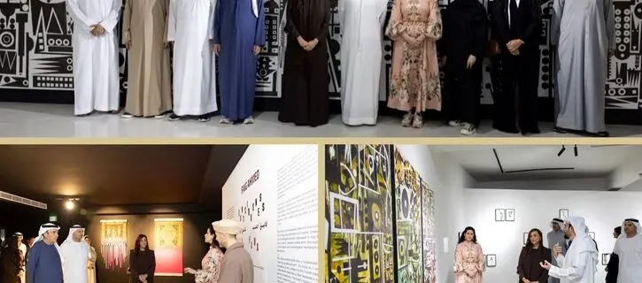 Sheikha Bodour Al Qasimi opens Faig Ahmed and Khalid Al Banna exhibitions at Maraya Art Centre