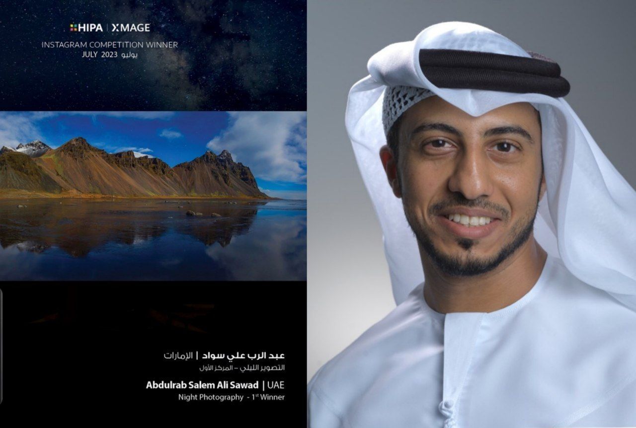 Abdulrab Salem Ali Sawad wins HIPA's Night Photography' competition