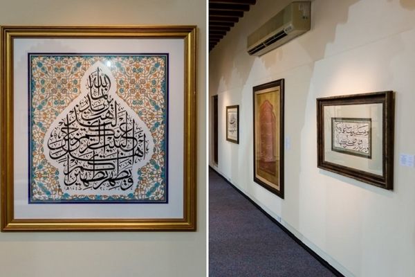 A look at the spectacular works of the Sharjah Calligraphy Museum