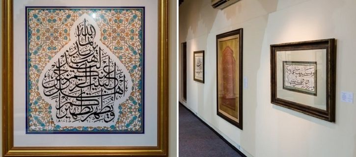 A look at the spectacular works of the Sharjah Calligraphy Museum