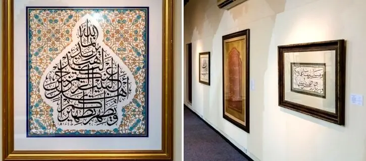 A look at the spectacular works of the Sharjah Calligraphy Museum