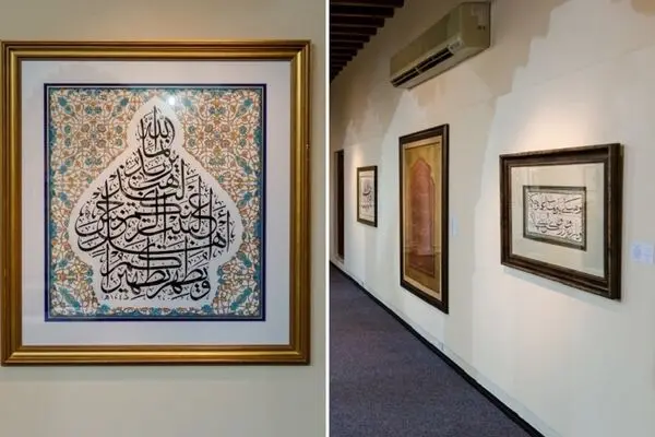 A look at the spectacular works of the Sharjah Calligraphy Museum