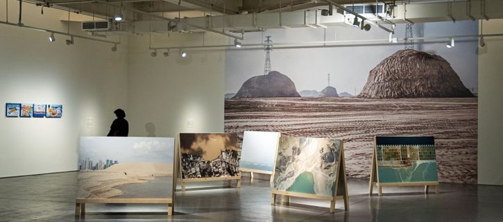 Art Jameel's 'At the Edge of Land' Exhibition Opens in Jeddah - Video