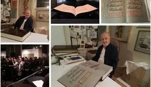 The Holy Quran Handwritten by Mohammad Ehsaei Unveiled at Tehran Museum of Contemporary Art / Photos