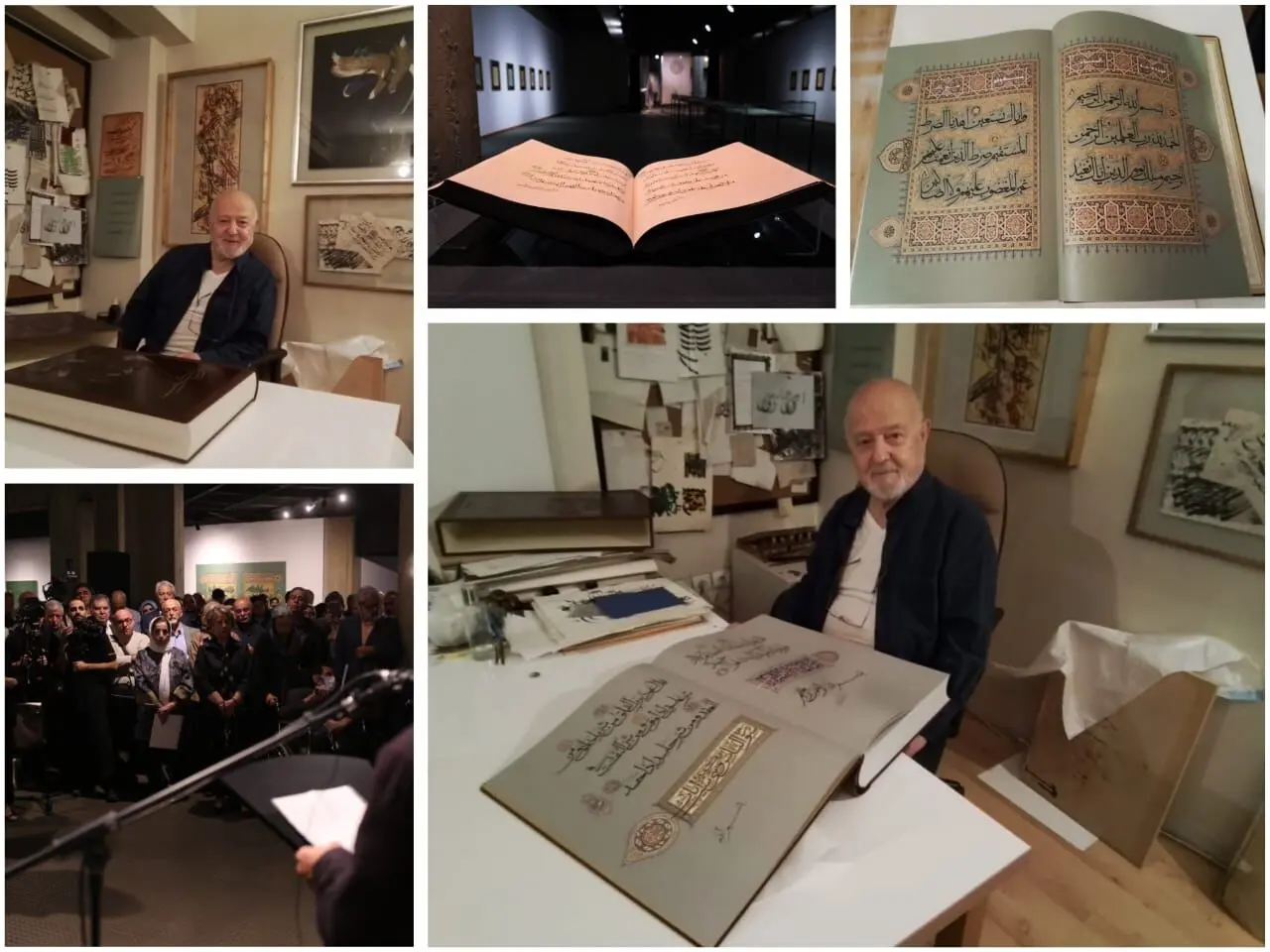 The Holy Quran Handwritten by Mohammad Ehsaei Unveiled at Tehran Museum of Contemporary Art / Photos