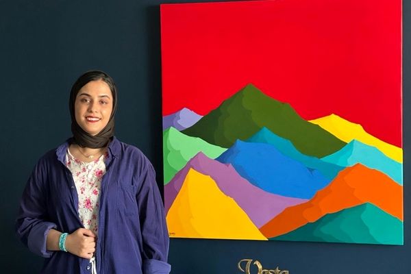 Rezvan Yaraei and Her Vivid Mountains with Vesta Color