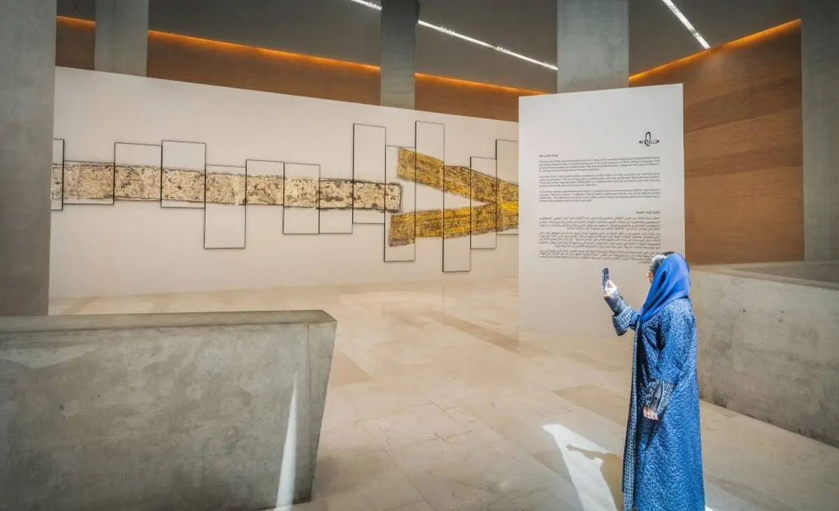 Saudi Arabia’s Ithra Art Prize Returns for Its Sixth Edition