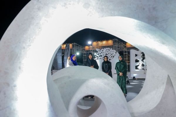 Latifa bint Mohammed attends closing ceremony of inaugural Dubai Sculpture Symposium