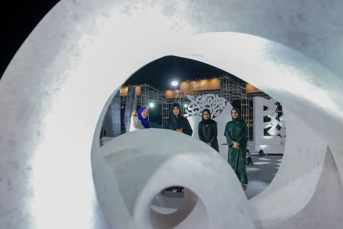 Latifa bint Mohammed attends closing ceremony of inaugural Dubai Sculpture Symposium